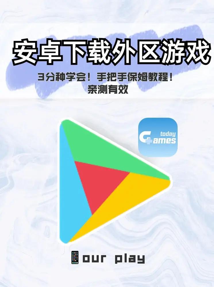 江苏体彩网唯一官网截图0